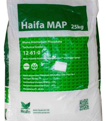 Haifa MAP 25kg - Zambia Fertilizer