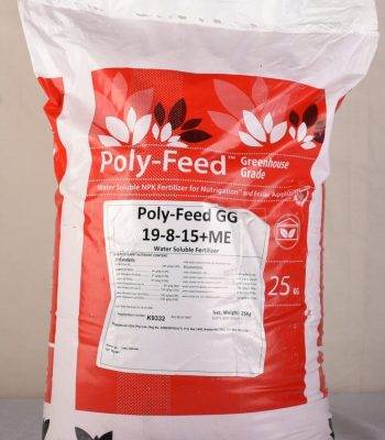 Poly Feed - 25kg - Zambia Fertilizer