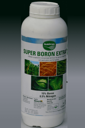 super boron chemical fertiliser balton cp