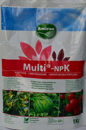 multi npk fertiliser balton cp
